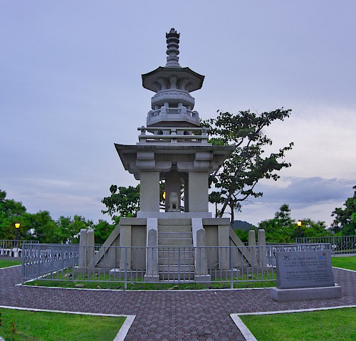 Pagoda ubicada en el Causeway de Amador de la ciudad de Panamá.